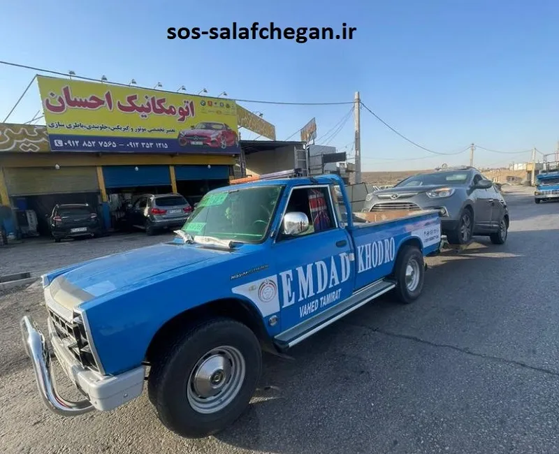 حمل درون شهری